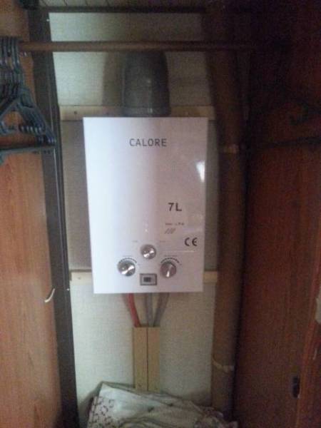 2016-08-23 10.43.26.jpg