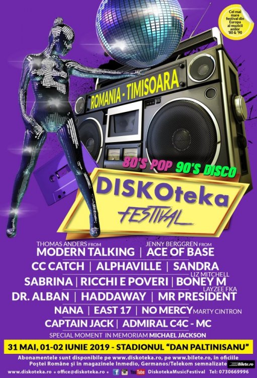 diskoteka-festival-poster.jpg
